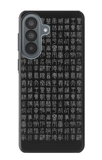 S3030 Ancient Alphabet Case For Samsung Galaxy A37