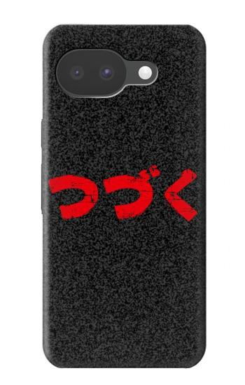 S3465 To be Continued Case For Google Pixel 10a