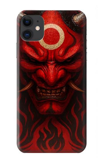 S4099 Mystic Red Demon Illustration Case For iPhone 11