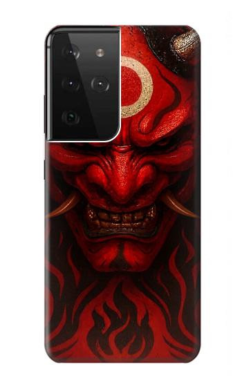 S4099 Mystic Red Demon Illustration Case For Samsung Galaxy S21 Ultra 5G