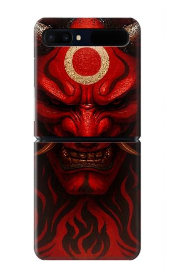 S4099 Mystic Red Demon Illustration Case For Samsung Galaxy Z Flip 5G