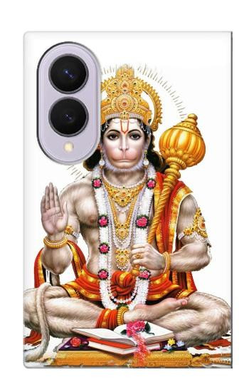 S3186 Lord Hanuman Chalisa Hindi Hindu Case For Samsung Galaxy Z Fold 8