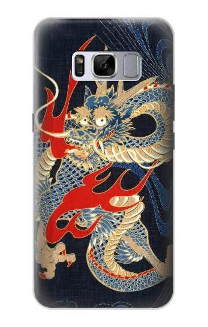 S2073 Japan Dragon Art Case For Samsung Galaxy S8 Plus