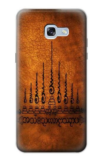S2252 Gao Yord 9 Spires of Protection Tattoo Case For Samsung Galaxy A5 (2017)