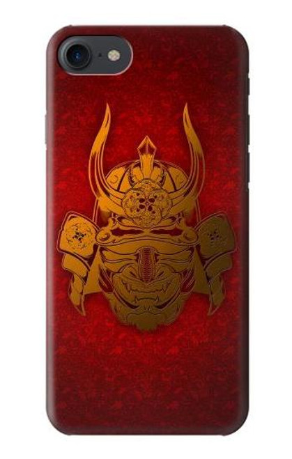 S0820 Samurai Helmet Case For iPhone 7, iPhone 8