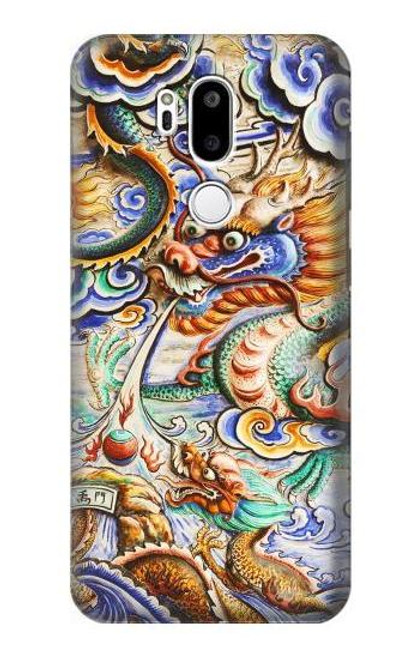 S2584 Traditional Chinese Dragon Art Case For LG G7 ThinQ