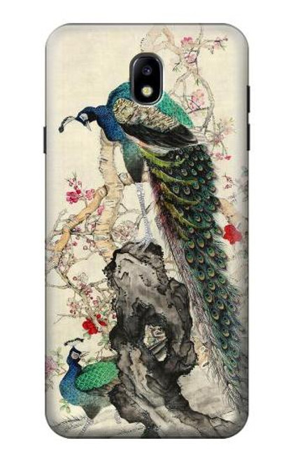 S2086 Peacock Painting Case For Samsung Galaxy J7 (2018), J7 Aero, J7 Top, J7 Aura, J7 Crown, J7 Refine, J7 Eon, J7 V 2nd Gen, J7 Star