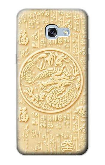 S3288 White Jade Dragon Graphic Painted Case For Samsung Galaxy A5 (2017)