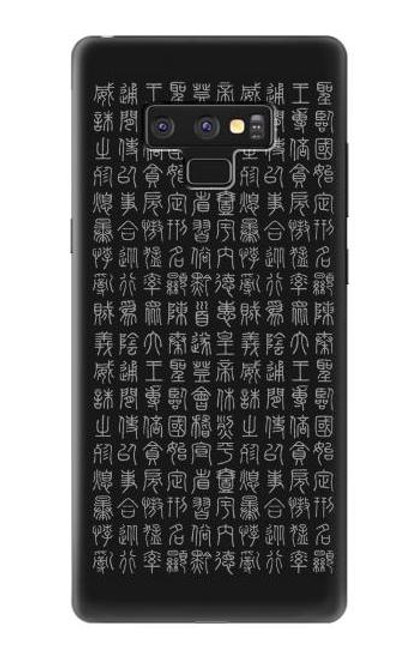 S3030 Ancient Alphabet Case For Note 9 Samsung Galaxy Note9