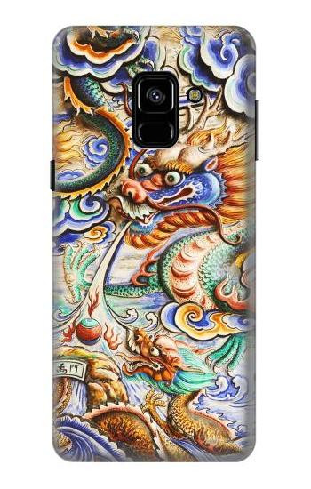 S2584 Traditional Chinese Dragon Art Case For Samsung Galaxy A8 (2018)