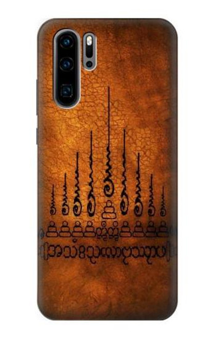 S2252 Gao Yord 9 Spires of Protection Tattoo Case For Huawei P30 Pro
