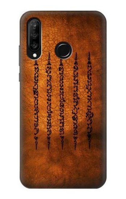 S2251 Five Rows Success And Good Luck Tattoo Case For Huawei P30 lite
