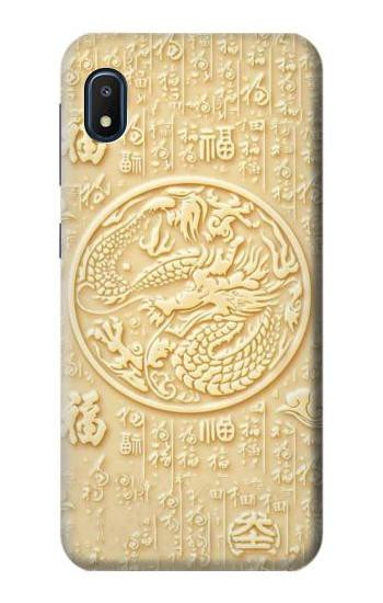 S3288 White Jade Dragon Graphic Painted Case For Samsung Galaxy A10e