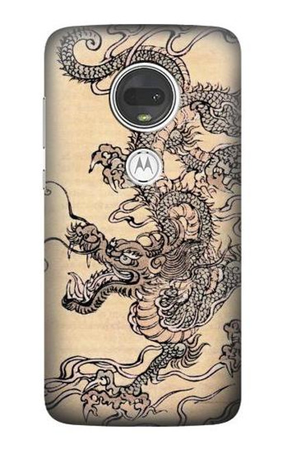 S0318 Antique Dragon Case For Motorola Moto G7, Moto G7 Plus