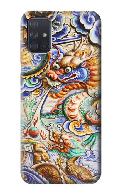 S2584 Traditional Chinese Dragon Art Case For Samsung Galaxy A71