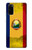 S3021 Romania Flag Case For Samsung Galaxy S20