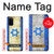 S2614 Israel Old Flag Case For Samsung Galaxy S20 Plus, Galaxy S20+