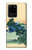 S2075 Katsushika Hokusai The Inume Pass in Kai Case For Samsung Galaxy S20 Ultra