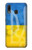 S3006 Ukraine Football Soccer Case For Samsung Galaxy A20, Galaxy A30