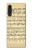 S2504 Vintage Music Sheet Case For LG Velvet