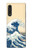 S2790 Hokusai Under The Wave off Kanagawa Case For LG Velvet