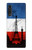 S2980 France Football Soccer Case For LG Velvet