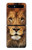 S2870 Lion King of Beasts Case For Samsung Galaxy Z Flip 5G