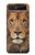 S2870 Lion King of Beasts Case For Samsung Galaxy Z Flip 5G