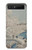 S3350 Utagawa Hiroshige Drum Bridge Yuhi Hill in Meguro Case For Samsung Galaxy Z Flip 5G