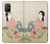 S0889 Japan Art Kimono Case For OnePlus 8T