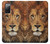 S2870 Lion King of Beasts Case For Samsung Galaxy S20 FE