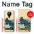 S2075 Katsushika Hokusai The Inume Pass in Kai Case For Nokia 5.3