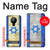 S2614 Israel Old Flag Case For Nokia 5.3