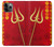 S3788 Shiv Trishul Case For iPhone 11 Pro