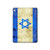 S2614 Israel Old Flag Hard Case For iPad 9.7 (2017,2018), iPad 6, iPad 5