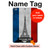 S2859 Vintage France Flag Eiffel Tower Hard Case For iPad Pro 10.5, iPad Air (2019, 3rd)