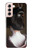 S1337 Japan Geisha Neck Case For Samsung Galaxy S21 5G