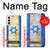 S2614 Israel Old Flag Case For Samsung Galaxy S21 5G S2614 Israel Old Flag Case For Samsung Galaxy S21 5G