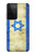 S2614 Israel Old Flag Case For Samsung Galaxy S21 Ultra 5G