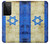S2614 Israel Old Flag Case For Samsung Galaxy S21 Ultra 5G