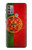 S2973 Portugal Football Soccer Case For Motorola Moto G30, G20, G10