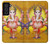S0896 Lord Ganesh Hindu God Case For Samsung Galaxy S21 FE 5G