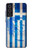 S2970 Greece Football Soccer Case For Samsung Galaxy S21 FE 5G