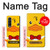 S2760 Yellow Duck Tuxedo Cartoon Case For Samsung Galaxy Z Fold 3 5G