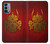 S0820 Samurai Mask Helmet Case For OnePlus Nord N200 5G