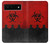 S2917 Biohazards Virus Red Alert Case For Google Pixel 6