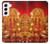 S1030 Hindu God Durga Puja Case For Samsung Galaxy S22 S1030 Hindu God Durga Puja Case For Samsung Galaxy S22
