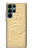 S3288 White Jade Dragon Graphic Painted Case For Samsung Galaxy S22 Ultra