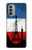 S2980 France Football Soccer Case For Motorola Moto G51 5G