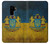 S3858 Ukraine Vintage Flag Case For Samsung Galaxy S9 Plus